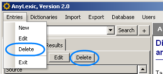 delete_entry
