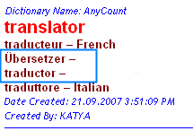 usual_character_result