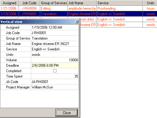 vertical view example